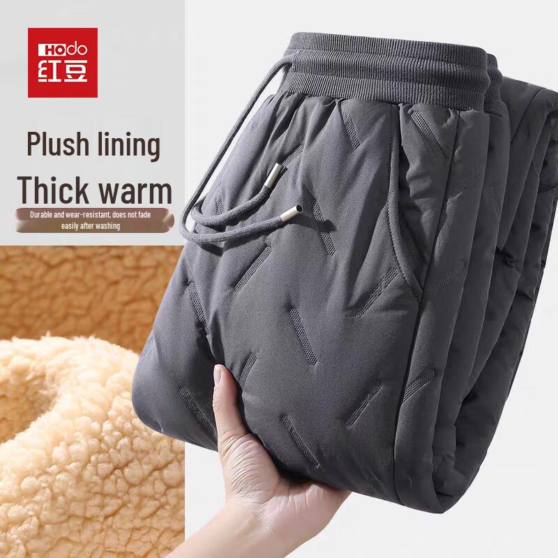 

Чоловічі вітрозахисні водонепроникні повсякденні штани на флісовій підкладці з манжетами 2XL