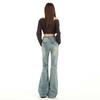 Women's Washed Stretch Flare Jeans: 2025 Autumn Collection - Slimming Low Waist, Distressed and Leg-Lengthening Fit