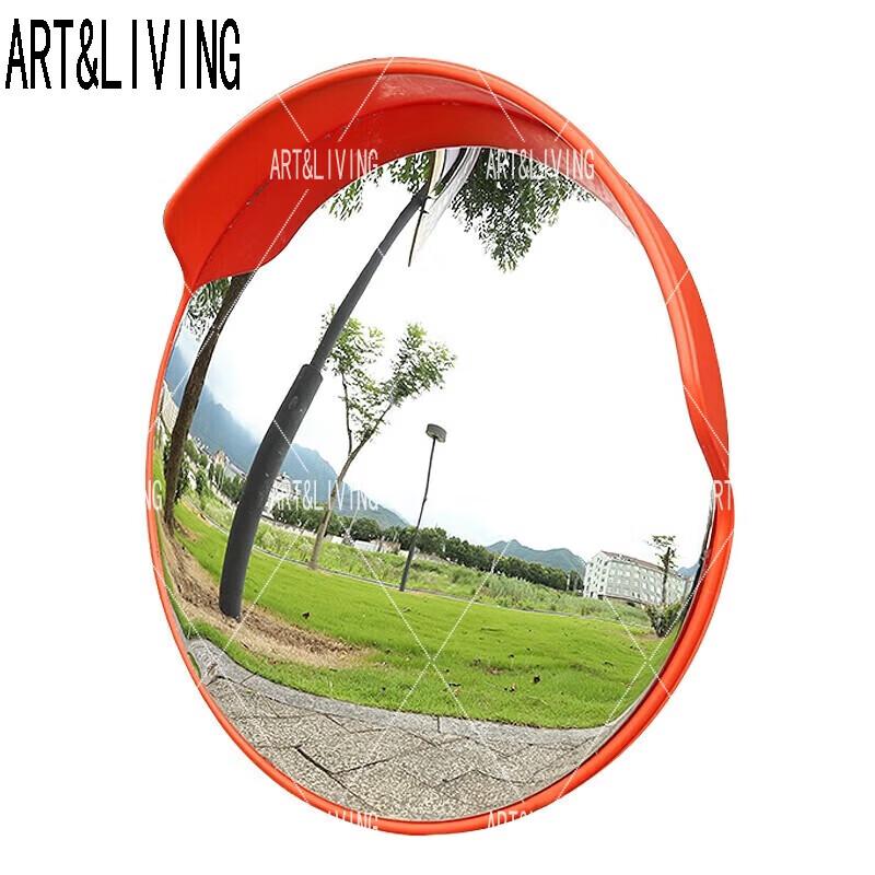 Traffic Wide-Angle Safety Mirror