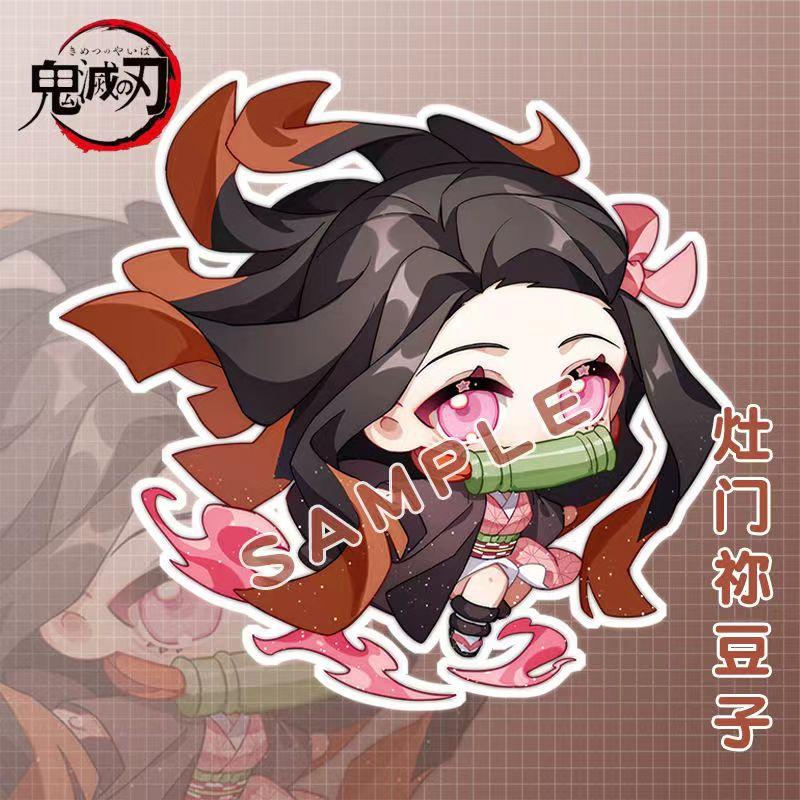 Demon Slayer Kimetsu No Yaiba Blade Ghost Keychain Acrylic Pendant Car Key Chain Fans Xmas Gift Anime doll toy of kids Carry Mini Lightweight Portable