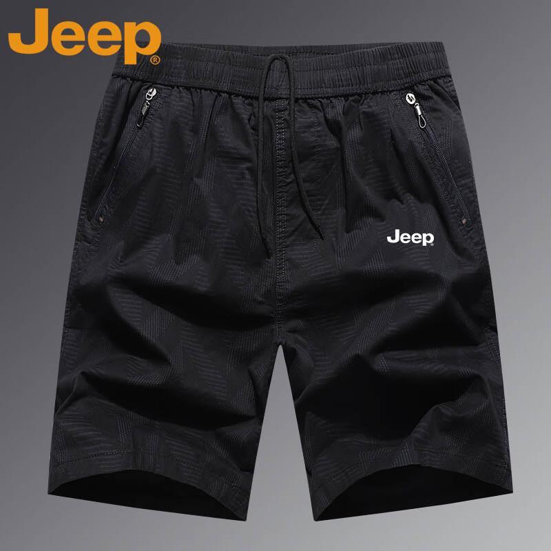 Jeep Men's Summer Casual Cargo Shorts
