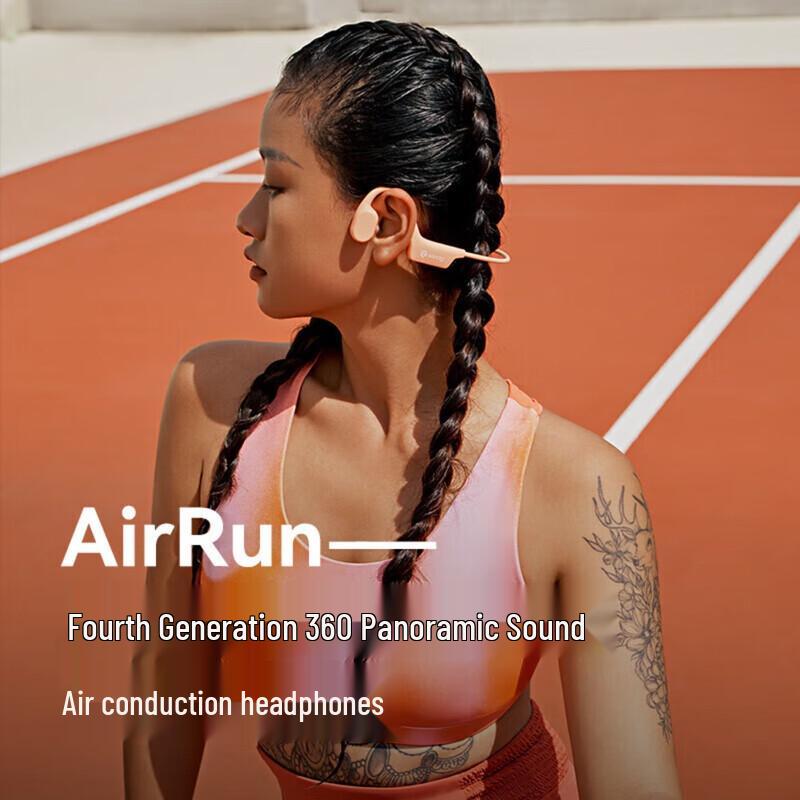 Sainuo A30S Pro Neckband Sports Earbuds