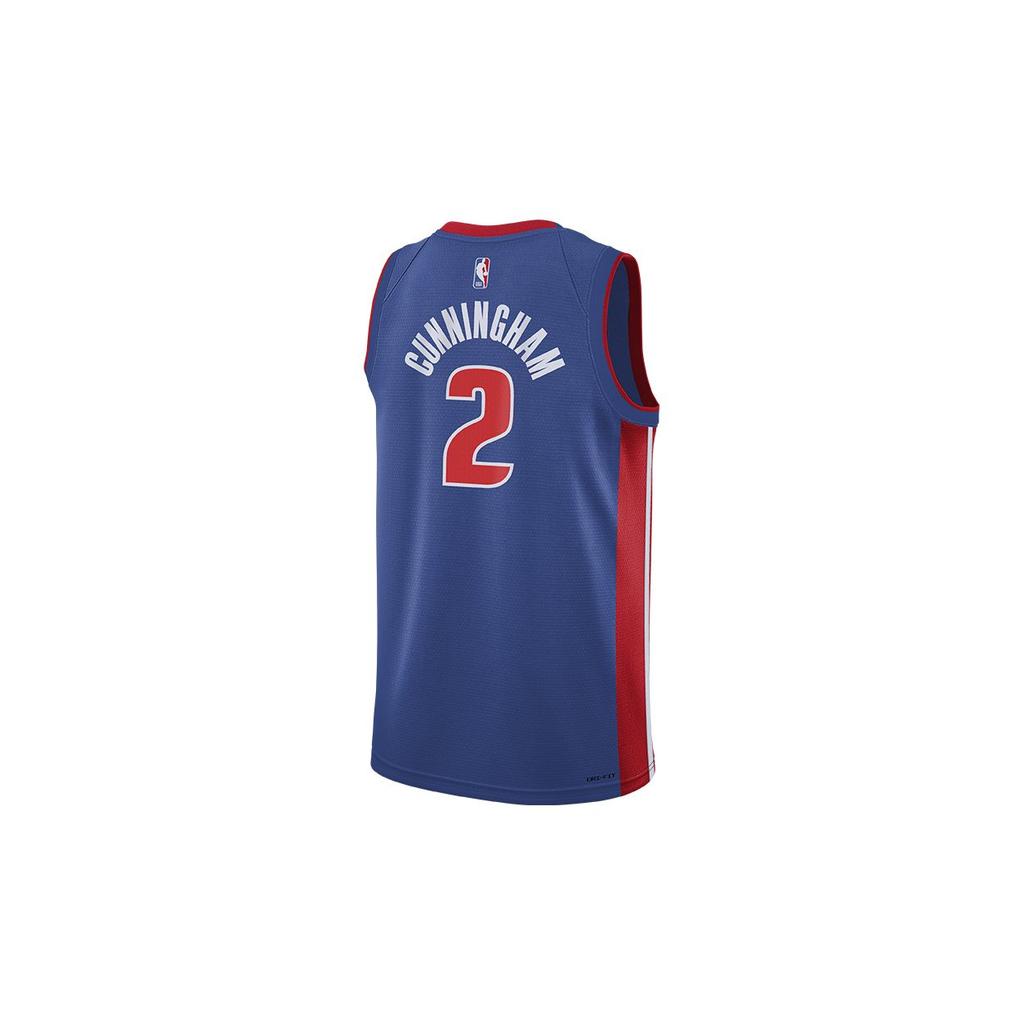 Nike × NBA Basketball Jersey Pistons Cunningham Home Athletic Breathable Kids Jerseys Green DN2004-PCC