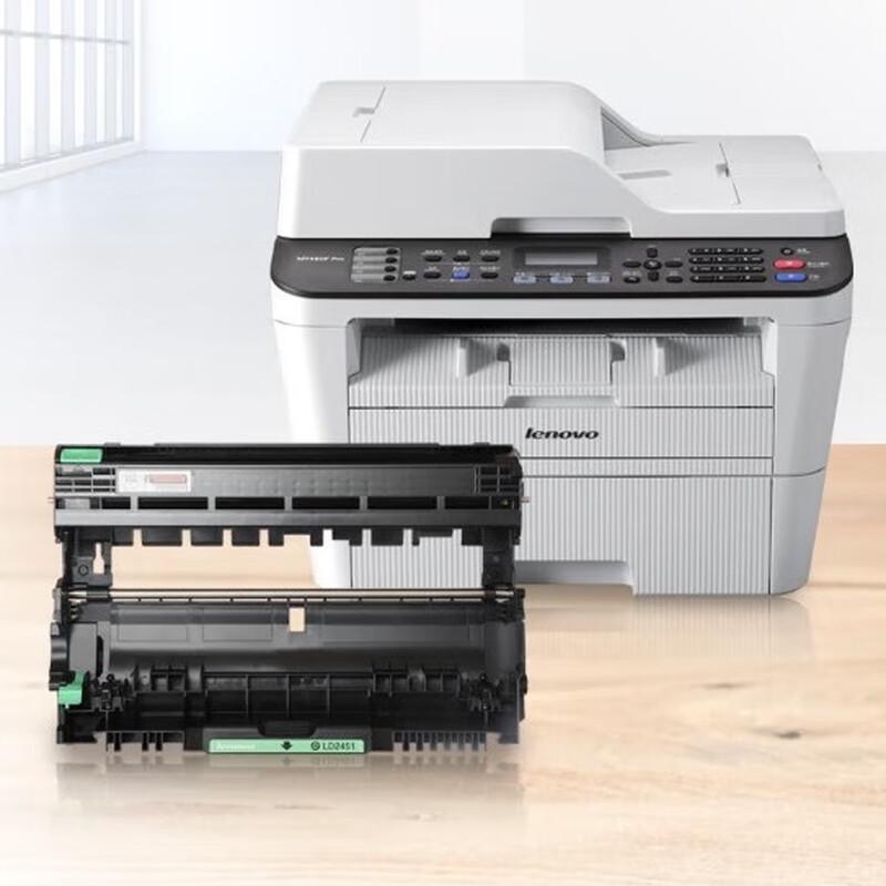 Lenovo LD2451 Original Imaging Drum