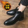 Large Size Autumn and Winter New Velvet Leather Boots Fashionable Men's High-top Leather Shoes Trendy Warm Casual Leather Shoes Cotton Shoes