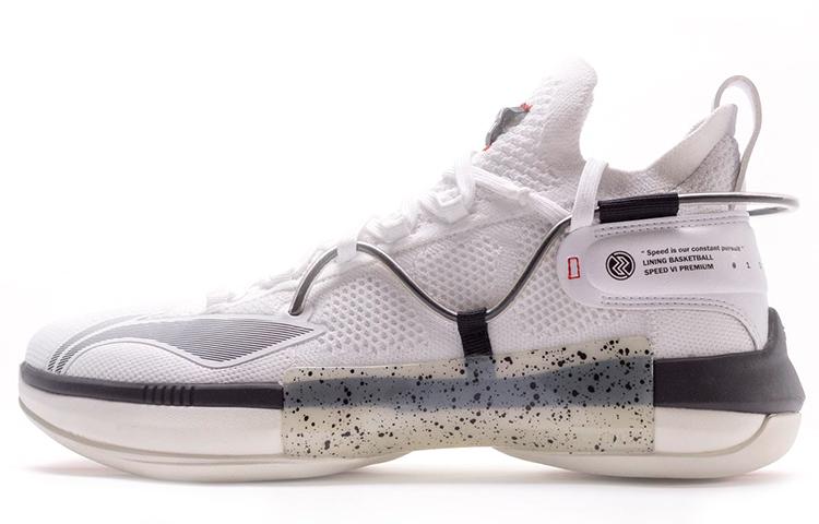 Li Ning Speed 6 Cushioning Slip Resistant Abrasion Resistant Cushioning Slip Resistant Abrasion Resistant Low top ABAP071-U 40