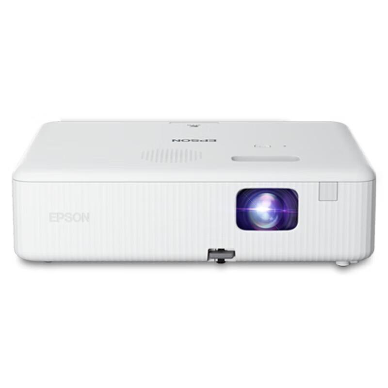 

Epson CO-W01 Projector (CN version) Standard