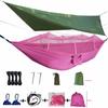 Mosquito-Proof   with Sunshade Canopy, Outdoor Camping Aerial Swing, Portable Hiking and Travel  for Insect-Free Relaxation