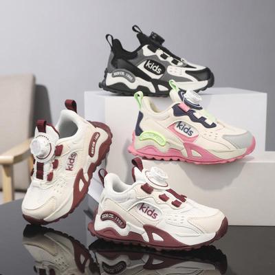 Atmungsaktive, leichte, rutschfeste Freizeitsport-Schuhe für Kinder für Frühling/Herbst