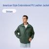 Unisex Amerikansk Stil Läderjacka - Trendig, Mångsidig Motorcykel Flygdräkt