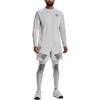 Under Armour Honeycomb Pattern Printed Embroidered Logo Drawstring Loose Fit Shorts Men Shorts White 1370416-014