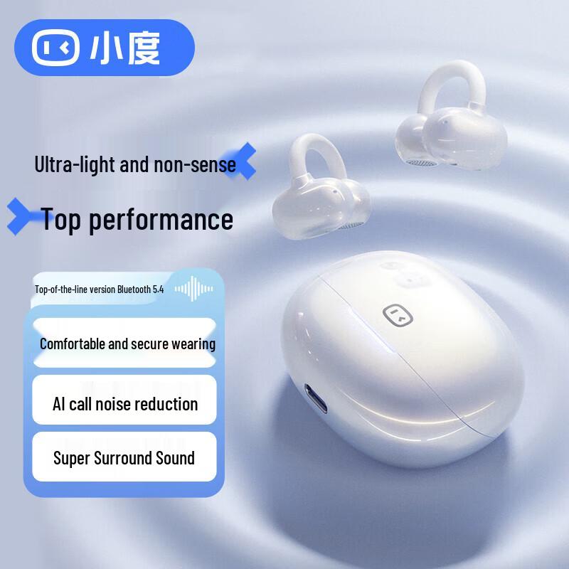 Xiaodu G108 Open-Ear Clip-On AI Noise Cancelling Wireless Earphones