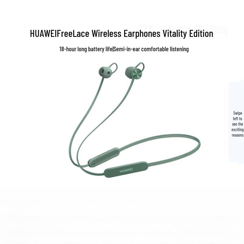 Huawei FreeLace Vitality Edition Bluetooth Sports
