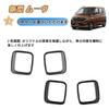 FOR New Move LA850S LA860S model (from June 2025) New