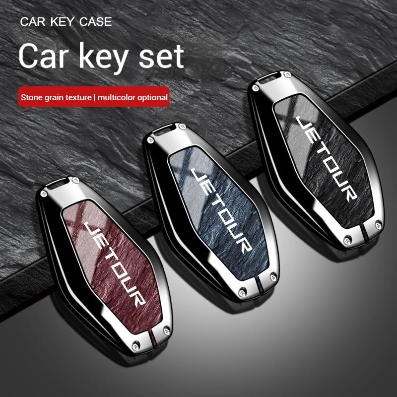 Car Key Case Cover For Chery Jetour X70 X90 X95 Plus 2020 2021 2022 Zinc Alloy Leather Remote Protection Keychain Accessorie