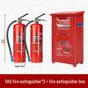 2025 Dry Powder Fire Extinguisher Set: 2 Handheld 4kg Units for Commercial Use (3/5/8kg Options Available)