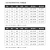 Mens Stand Collar Sun Protection Jacket High-Quality Seamless Pocket Breathable Thin Coat Business Casual 35