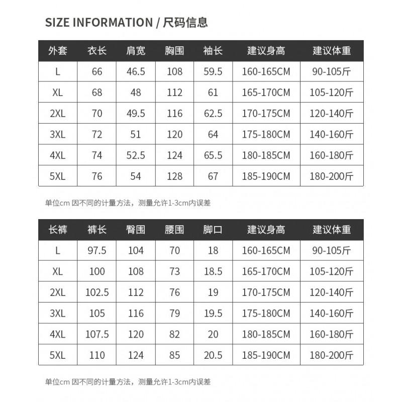 Mens Stand Collar Sun Protection Jacket High-Quality Seamless Pocket Breathable Thin Coat Business Casual 35
