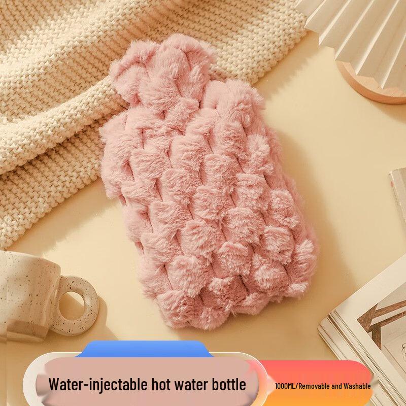 Brangdy Hot Water Bottle