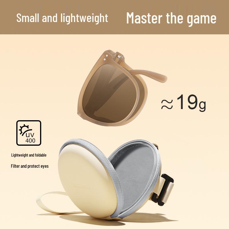 Women's Polarized Folding Sunglasses - Anti-UV, Large Frame, Internet Celebrity Style for a Chic, Face-Slimming Look
