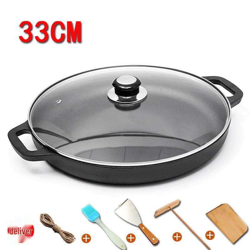 Wutuo 33cm Non-Stick Pancake Griddle Set