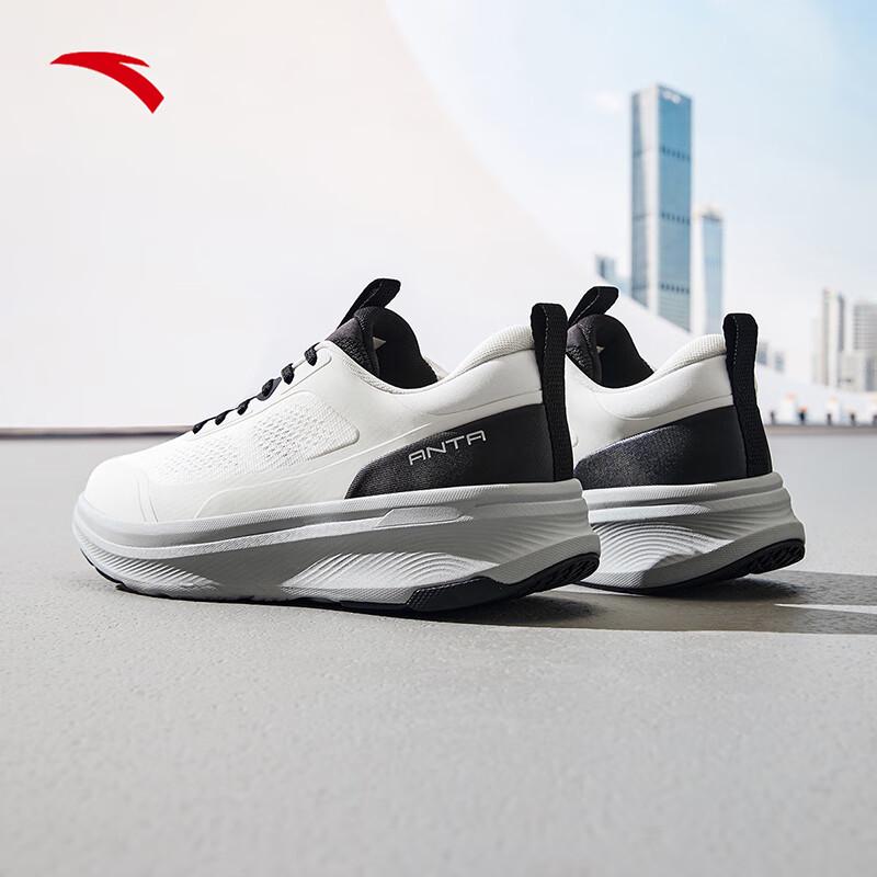 Anta ShenXing Men's Breathable Cushioned Training Shoes