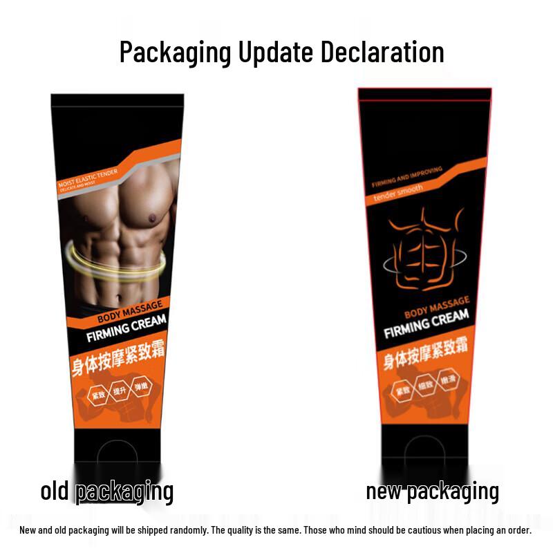 BEAUTY NOTES Muscle Gain & Fat Burn Cream