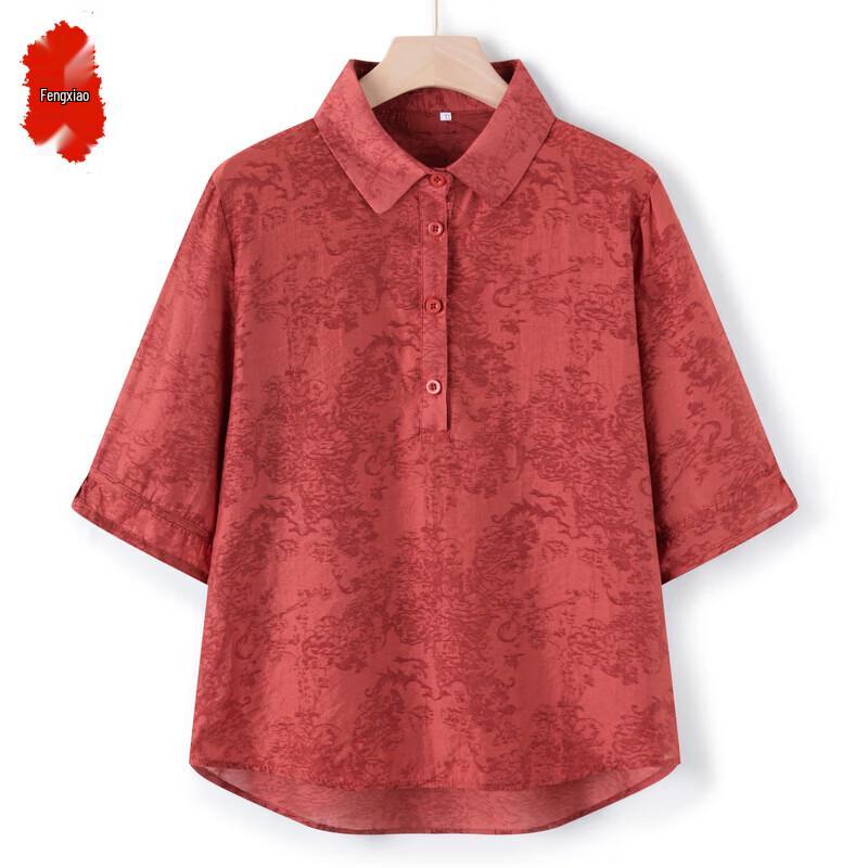Women s Floral Cotton Linen Summer Top