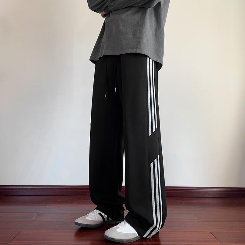 Herren Locker Geschnittene Weitbeinige Gerade Lässige Sporthose