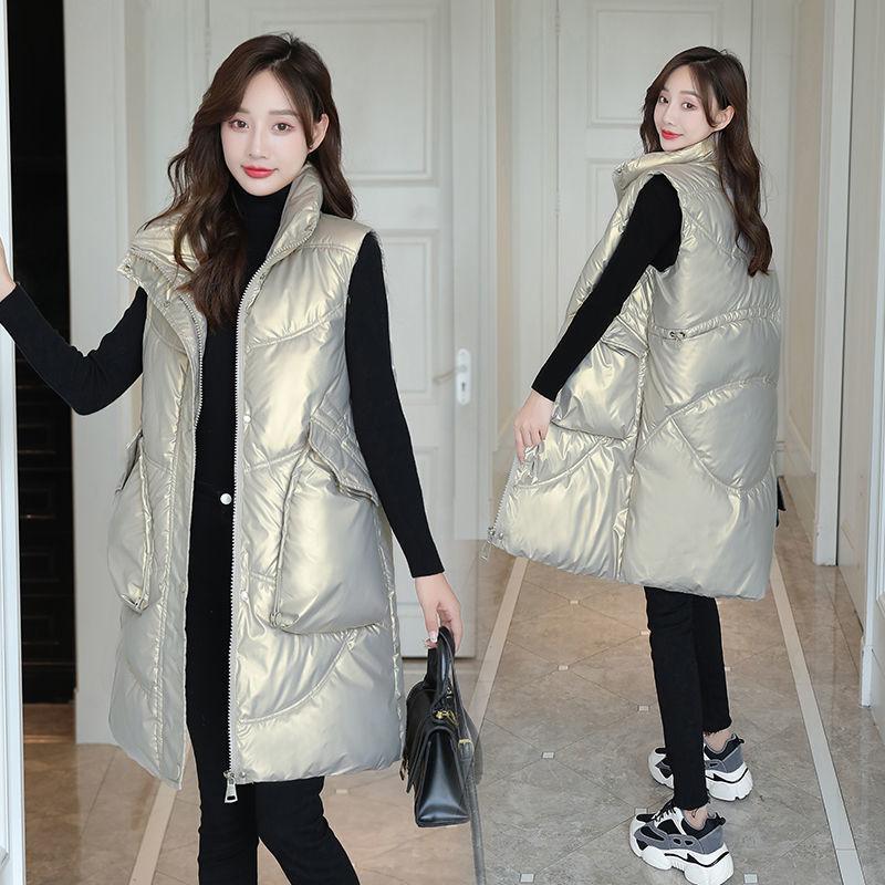 New leave-in glossy down cotton vest women's medium and long autumn and winter thickened vest jacket