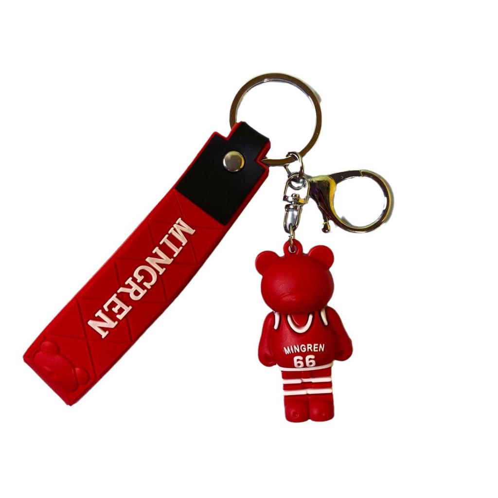 Sportig björn nyckelring i nordisk stil basketboll hänge - Tecknad björn prydnad gåva.