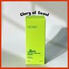 Daily Cica Moisture Essence 100ml