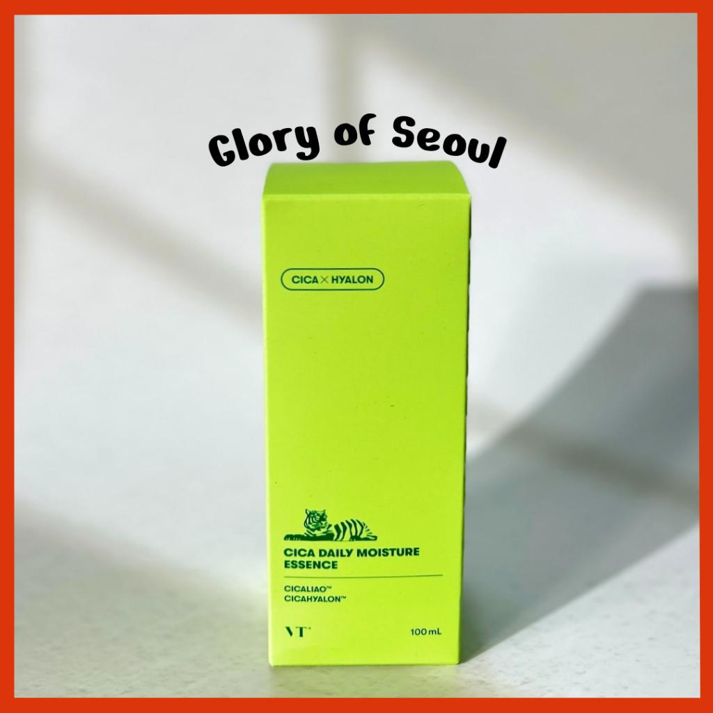 VT Cosmetics daily cica moisture Essence 100ml