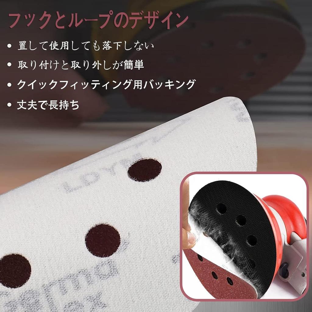 STEBREAM Sandpaper and Sanding 100 Sandpaper Set for Electric Woodworking Metal Jewelry Polishing Red Discs, 125mm, 8-Hole, Round, Pieces, #60 Grit,