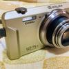 Used CASIO EXILIM EX-ZS150 digital camera, gold