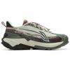 Li Ning Yijie 2.0 Stability Water-Resistant Support Durable Non-Slip Low-Top Outdoor Hiking Shoes Unisex Hiking Shoes Gray Green AHTU005-1