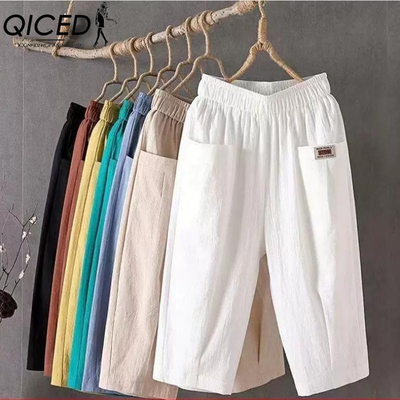 

QICED Women s Large Size Fashion Casual Solid Color Print Pants & Capris XXXXL