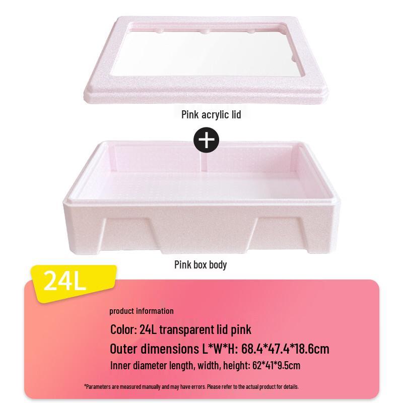 Shixun EPP Portable Cooler Box