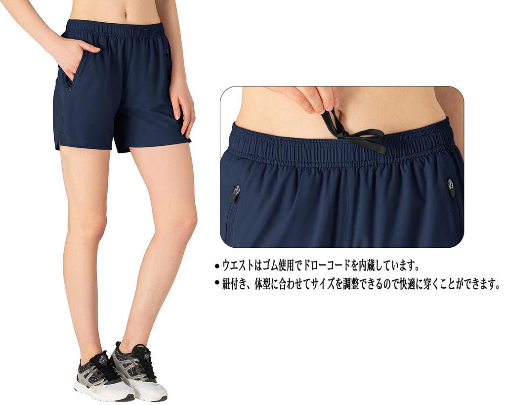 Running Half Sports Yoga Fitness Casual Gym UV Protection Women's Shorts, Pants, Pants, Wear, Wear, Wear, Training, Wear, Sweat-Wicking, Quick-Drying,