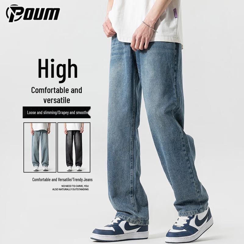 

POUM Men s 505 Retro American Loose Wide-Leg Denim Jeans 2XL