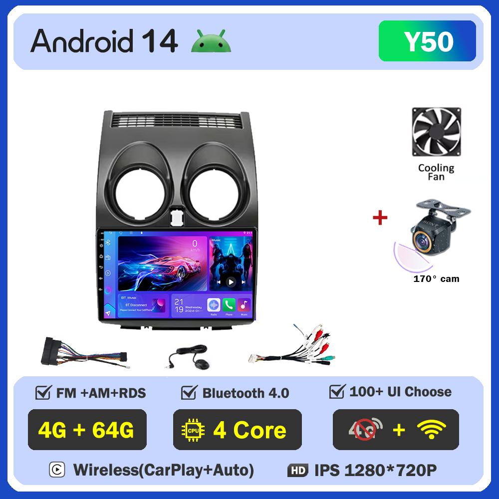 2din Android Car Radio For Nissan Qashqai J10 2006-2013 Autoradio Multimedia Player Autoradio Carplay Navigation Stereo Wifi