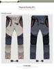Men's Quick-Dry Elastic Hiking Pants - Breathable, Lightweight Outdoor Trousers for Summer Adventures