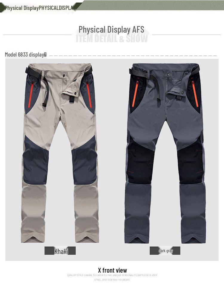 Men's Quick-Dry Elastic Hiking Pants - Breathable, Lightweight Outdoor Trousers for Summer Adventures