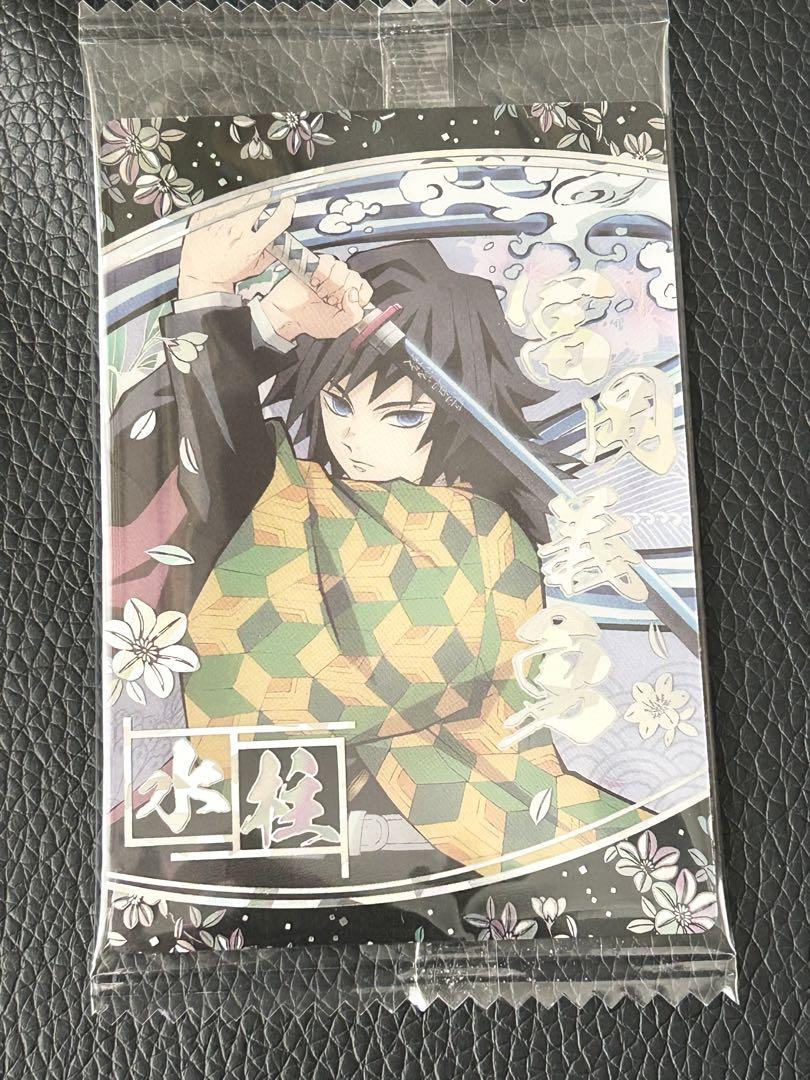 

[Б/У] Карточка Demon Slayer Wafer SR