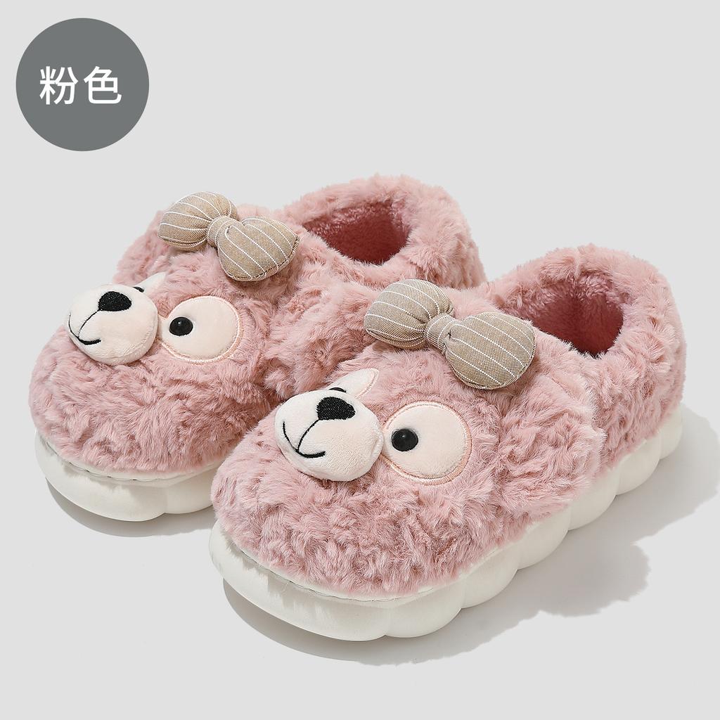 Kinder Baumwollpantoffeln Kinder Herbst- und Winterhaus Indoor warm und rutschfest Haus Eltern-Kind Plüschtasche und Baumwollschuhe