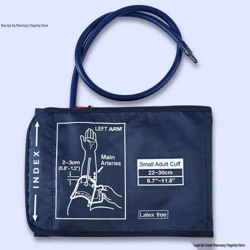 Jiu an Universal Blood Pressure Monitor Arm Cuff