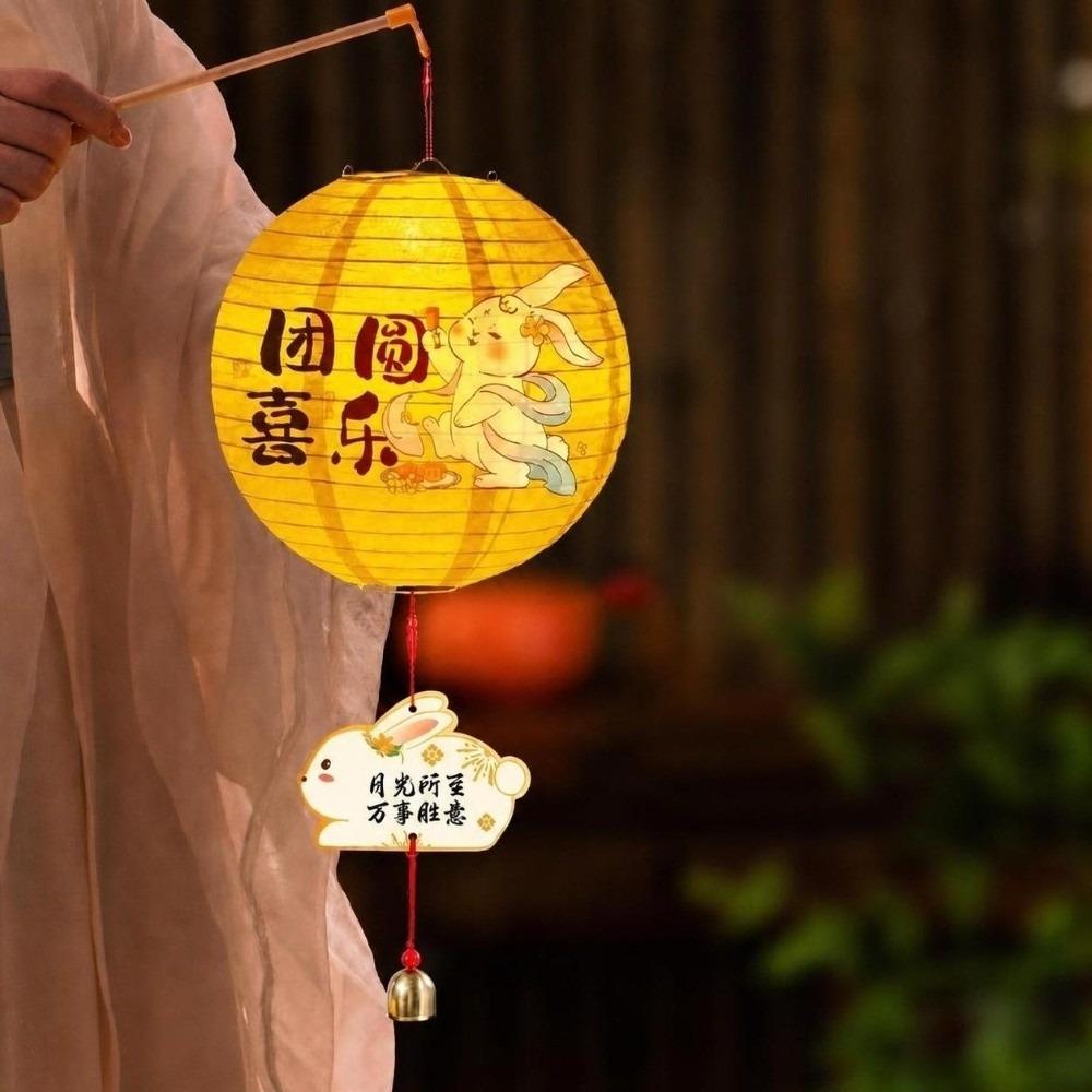 Kształt Okrągły Okrągła Papierowa Lampion DIY Rękodzieło Lampion Festiwalu Księżyca Papierowy Lampion Dekoracja Imprezowa