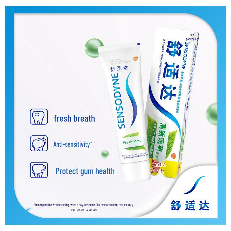 Sensodyne Fresh Mint Sensitive Toothpaste with Toothbrushes