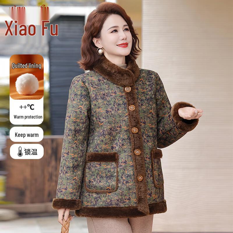 

Xiaofu Women s Warm Fleece-Lined Winter Jacket for Mid-Aged and Elderly 5XL