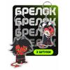 Acrylic Key Buckle for Helluva Boss Millie Loona Stolas Character Acrylic Pendant Anime Decoration Accessories Pendant Gift